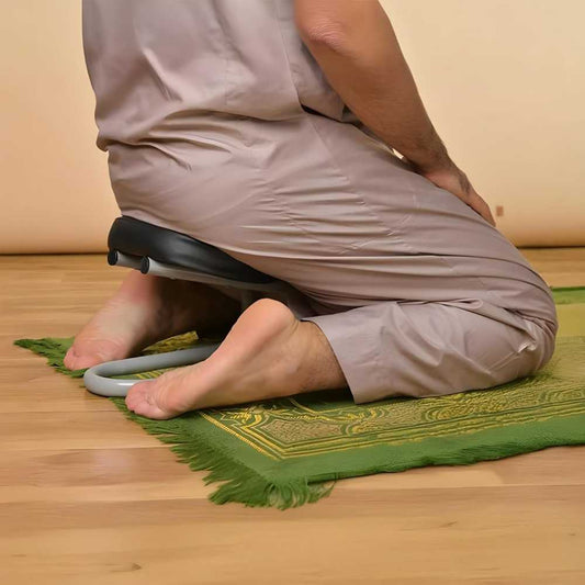 كرسي صلاة مريح (Kursi Salah) – Ergonomic Islamic Prayer Chair for Comfortable Namaz